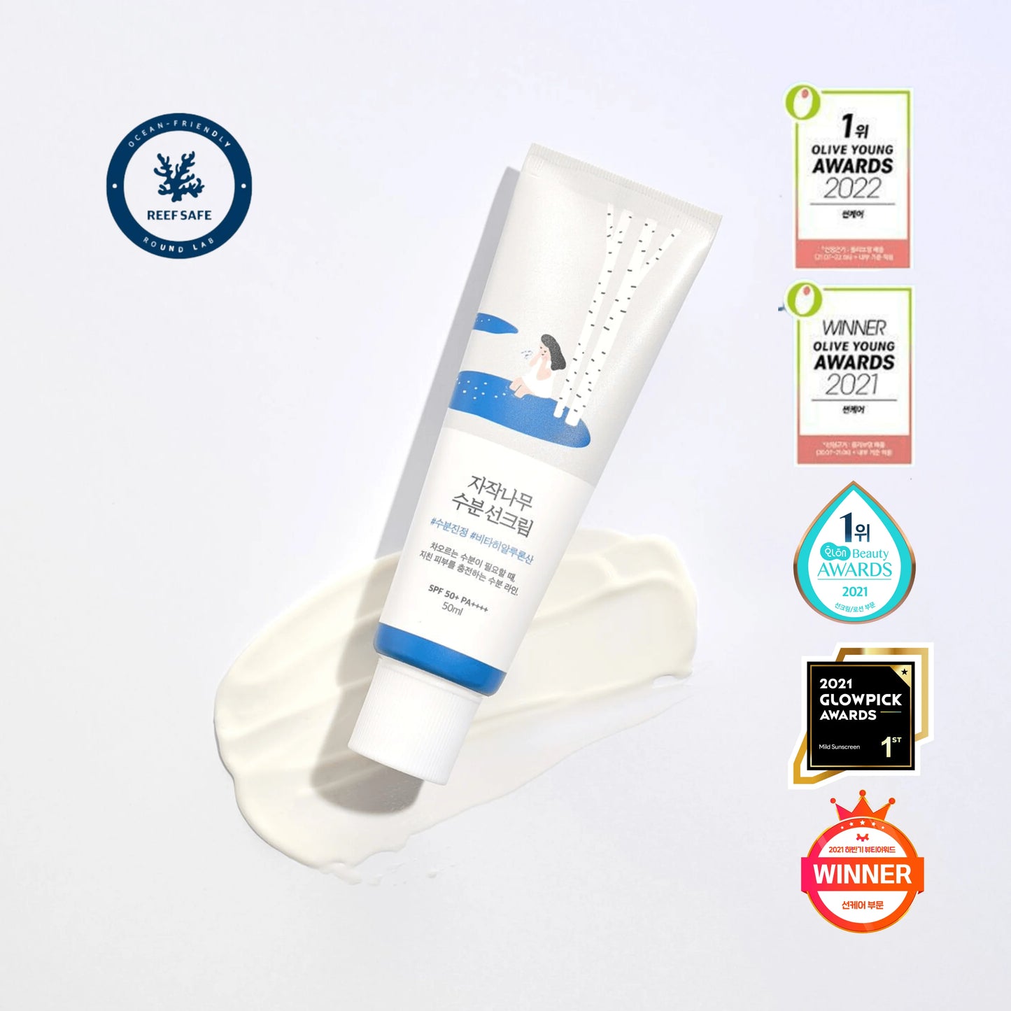 ROUND LAB Birch Juice Moisturizing Sunscreen - 50 ml