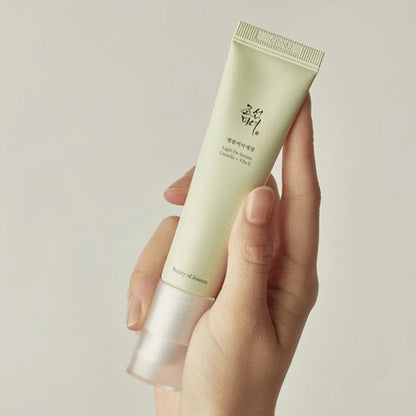 BEAUTY OF JOSEON - Light on Centella + Vita C Serum - 30ml