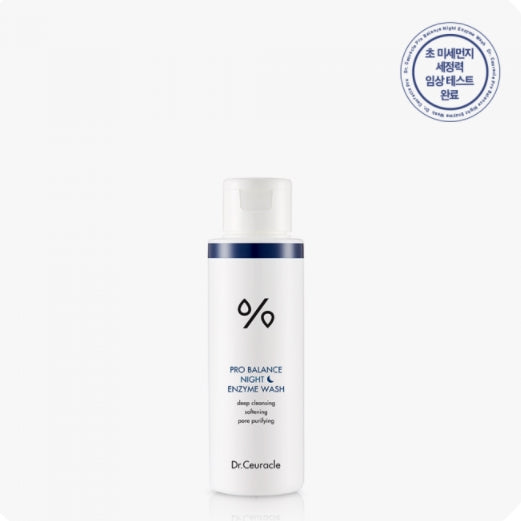 Dr.Ceuracle Pro-Balance Night Enzyme Wash 50 g
