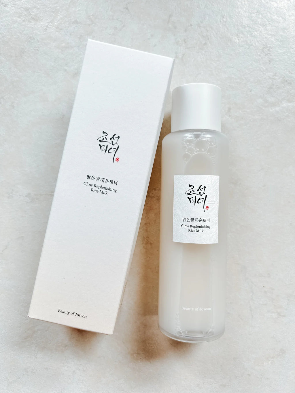 Beauty of Joseon - Glow Replenishing Rice Milk - 150ml