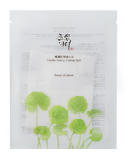 Beauty of Joseon Centella Asiatica Calming Mask 25ml
