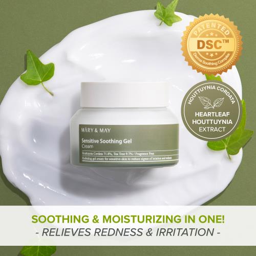 Mary&May Sensitive Soothing Gel Blemish Cream 70 g
