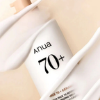 Anua Rice 70 Intensive Moisturizing Milk 150ml