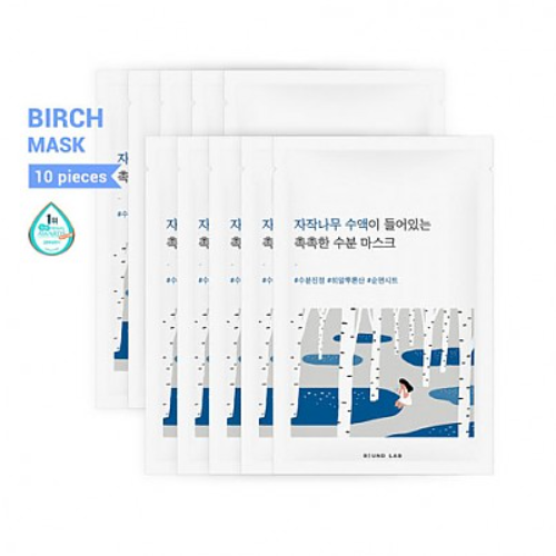 Round Lab Birch Juice Moisturizing Mask 10 pcs