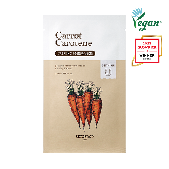 Skinfood Carrot Carotene Calming Mask Sheet 1 sheet