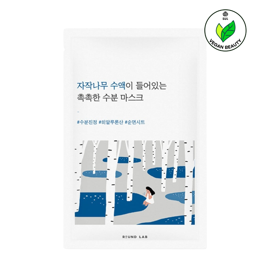 Round Lab Birch Juice Mask 1 pcs