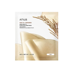 Anua Rice 70 Glow Collagen Mask