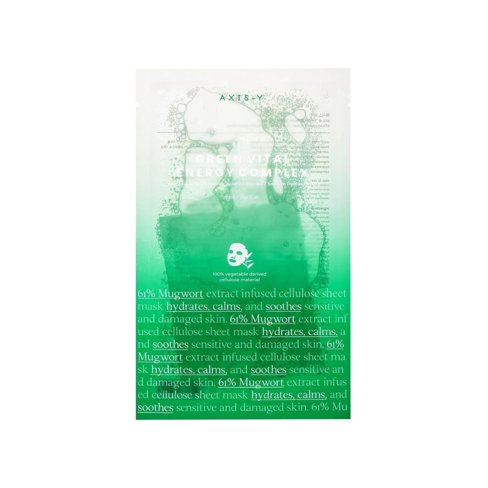 Axis-Y Green Vital Energy Complex Mask 5pcs