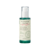 Axis-Y PHA Resurfacing Glow Peel 50ml