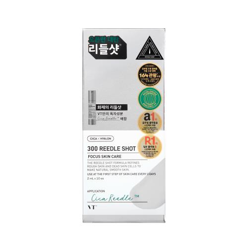 VT Cosmetics 300 Reedle Shot 2 ml