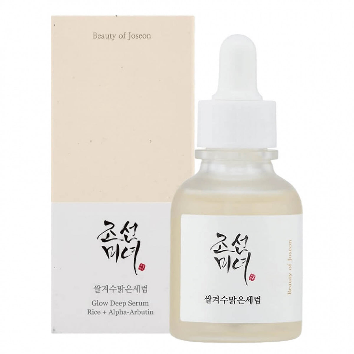 Beauty of Joseon Glow Deep Seum : Rice +alpha Arbutin 60 ml
