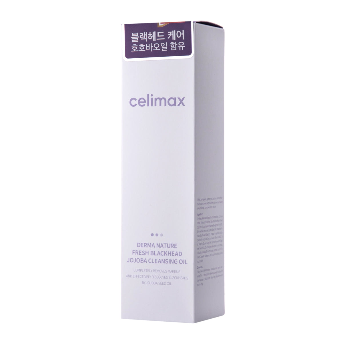 Celimax * Fresh Blackhead Jojoba Cleansing Oil - view 2