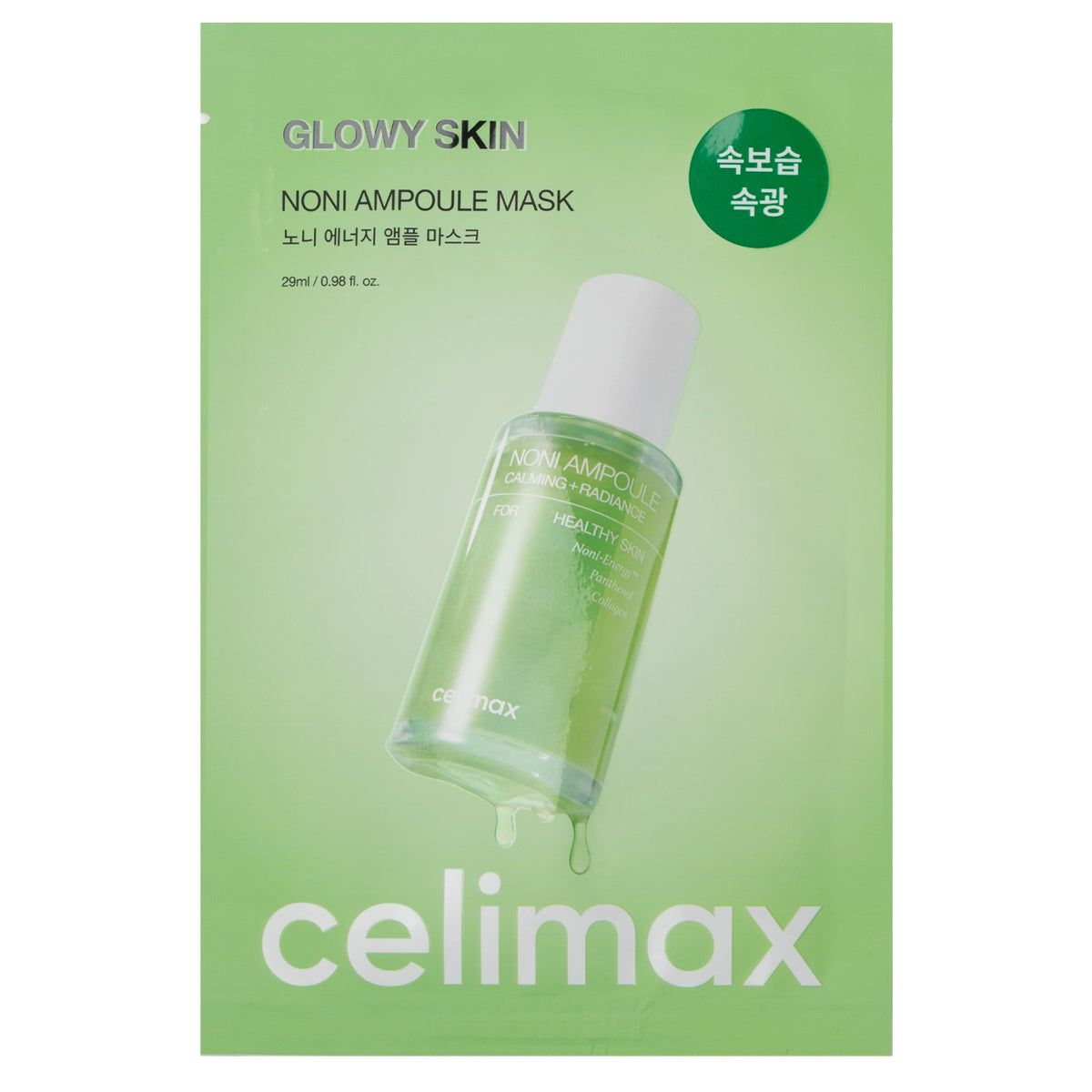 Celimax Noni Energy Ampoule Mask