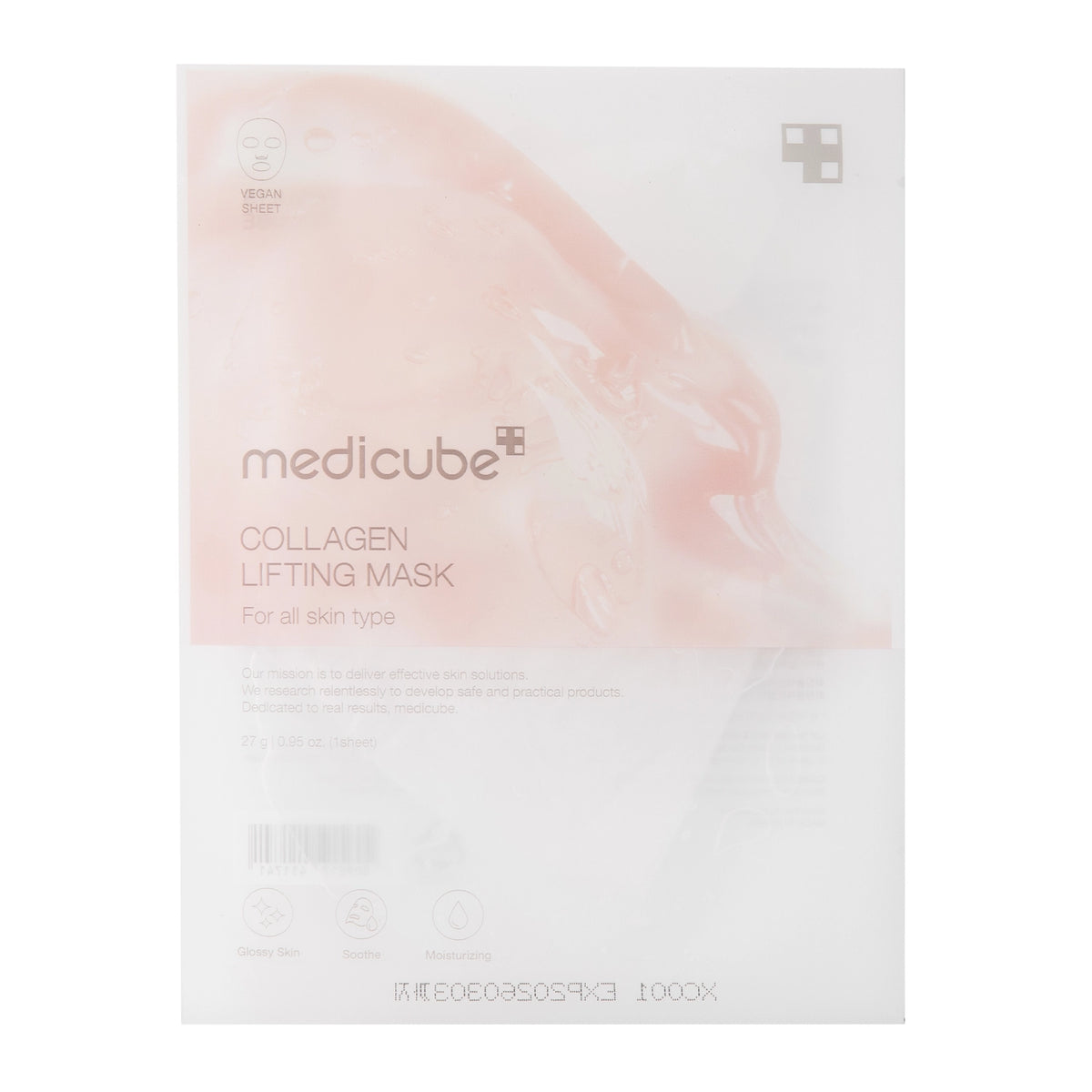 Medicube Collagen Lifting Mask 27g 1ea