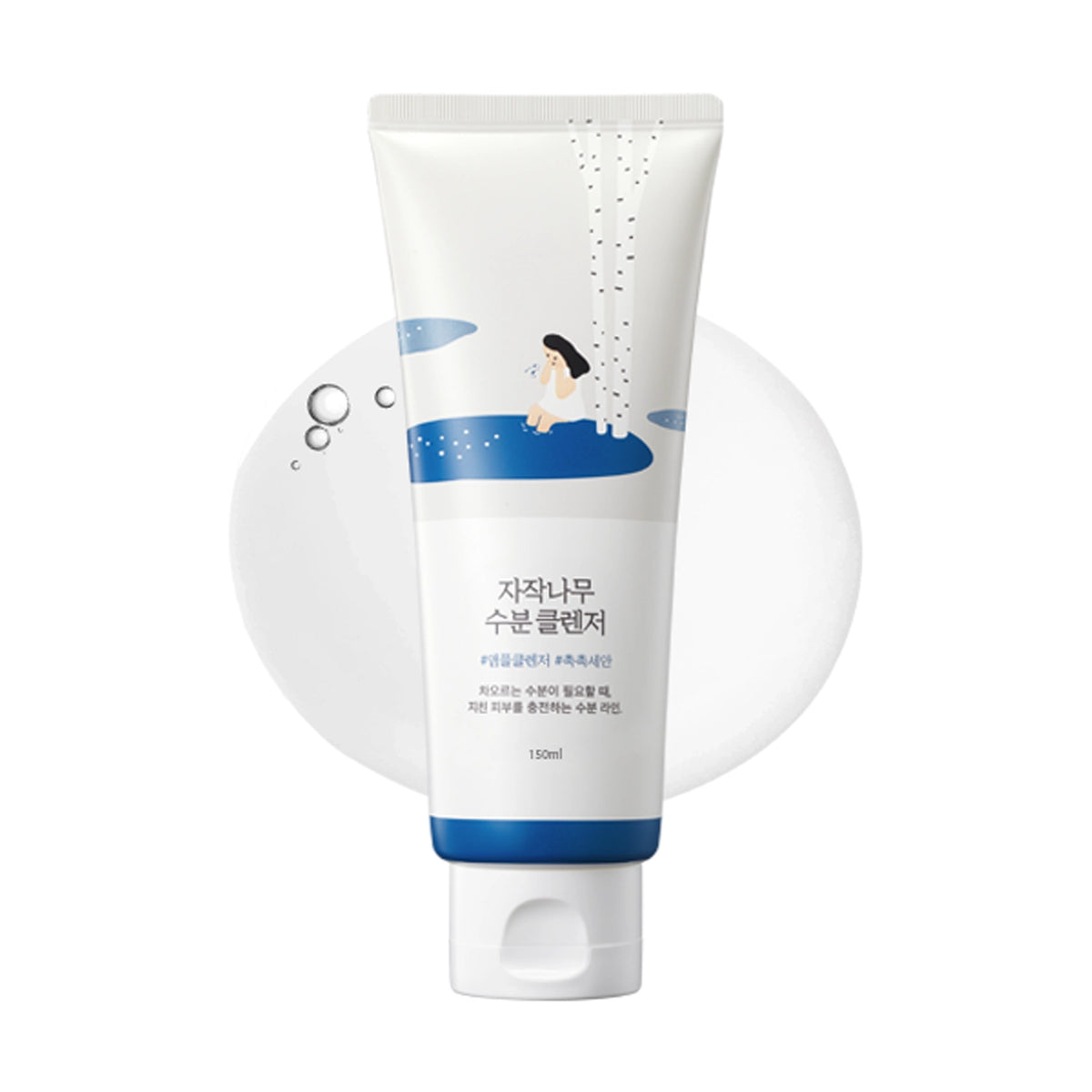 Round Lab Birch Juice Cleanser 150 ml