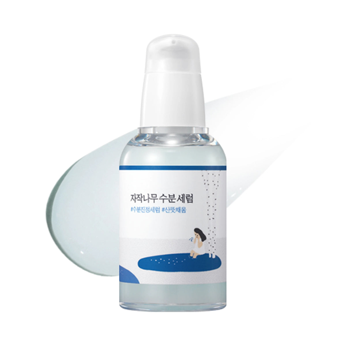 Round Lab Birch Juice Serum 50 ml