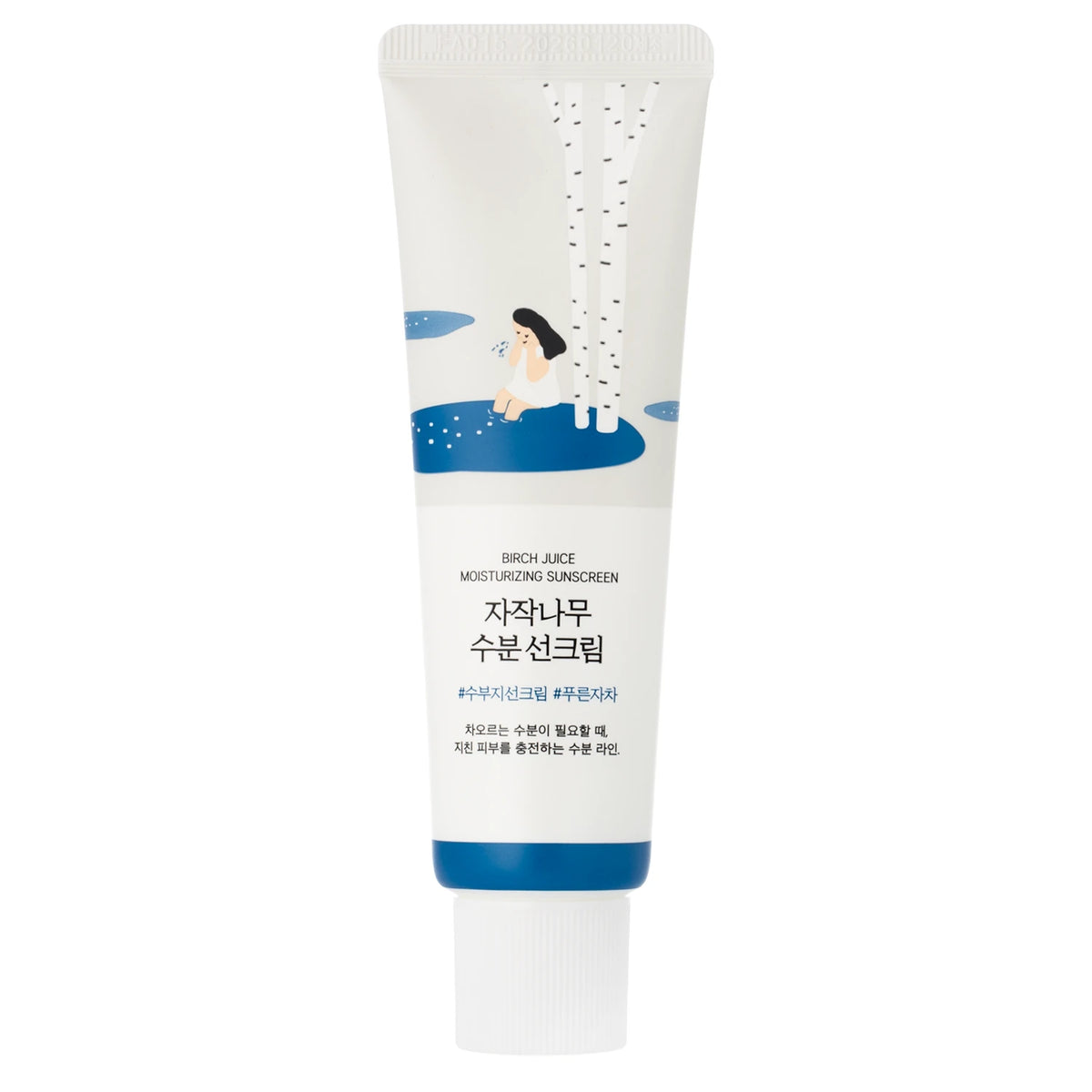 Round Lab Birch Juice Sun Cream 50 ml