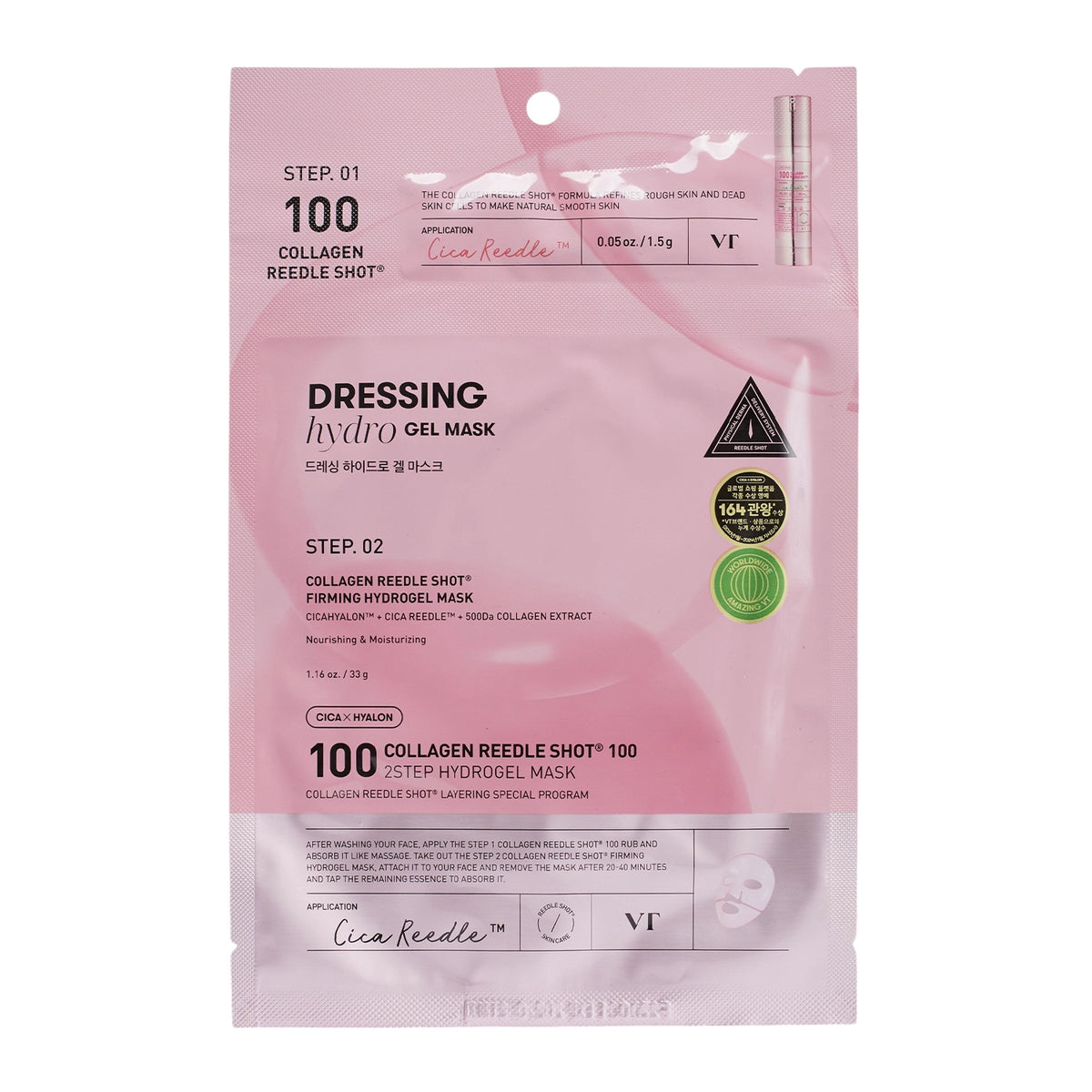 VT Cosmetics Collagen Reedle Shot 100