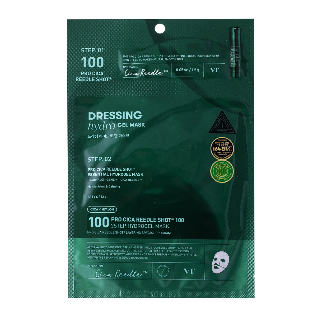 VT Cosmetics Pro CICA Reedle Shot 100